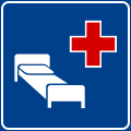 Ospedale