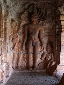 Tîrthankara Parshvanatha, shpella 4.