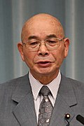 Takehiko Endo