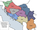 Suddivisione del Regno di Jugoslavia