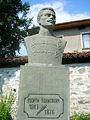 Benkovski's bust at his native house in Koprivshtitsa