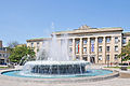 Bulgaria Bulgaria-1065 - Palace of Justice (7469490332).jpg