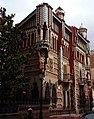 Casa Vicens de Gaudí, segle XIX