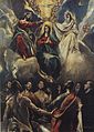 Museo de Pintura: El Greco, La coronación de la Virgen (1591)