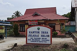 Kantor Desa Jelarai Selor, Bulungan.JPG