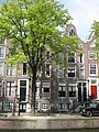 Leidsegracht 46-48 Amsterdam ‎