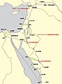 阿拉伯的劳伦斯考察和作战路线