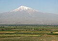 Ararat