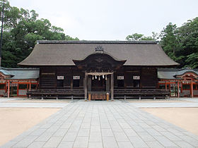 大山祇神社