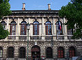 Палаццо Помпеї, Верона (нині Міський музей науки)