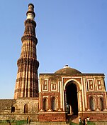 Qutb Minar mausoleum