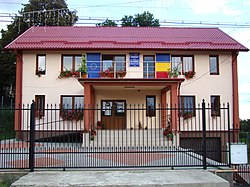 Ajton község polgármesteri hivatala