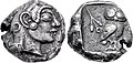 Image 8Athens coin (c. 500/490-485 BC) discovered in Pushkalavati. This coin is the earliest known example of its type to be found so far east. (from Punch-marked coins)