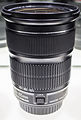 Canon EF 24–105 mm f/3,5-5,6 IS STM