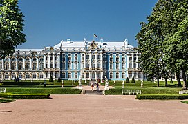 Palacio de Catalina en Tsárskoye Seló (1752-1757)