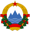 Escudo de la República Socialista de Eslovenia (1945–1991).