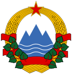 Escudo de la República Socialista de Eslovenia.