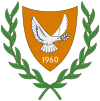 Герб Рэспублікі Кіпр