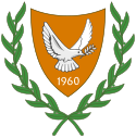 kyproksen tasavallan vaakuna