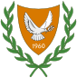Coat of arms of Cyprus