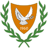 Coat of arms of Cyprus (en)