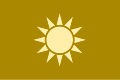Bandiera tal-Renju tan-Numidia (ⵜⴰⴳⵍⴷⴰ ⵏ ⵉⵏⵓⵎⵉⴷⵏ) (300 QK-25 QK) (Kapitali: Cirta, 180 QK 500,000 km²)
