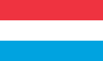 Сцяг Люксембурга з 1845 (сучасная версія з 1992)