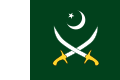 Flag of Pakistani Army