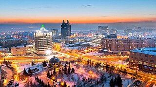 Novosibirsk, Sibir dagi eng katta shahar va uchinchi yirik shahar.