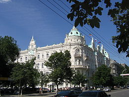 Zgrada opštinske dume u centru grada