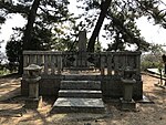 Nakayama Tadamitsu grave