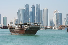 Доха - Катар