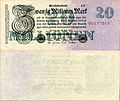 20 miljoen Mark (25. Juli 1923)