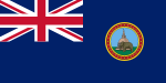 Brittiska Ceylons flagga 1851-1948.
