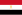 Egyiptom 1972