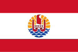 Прапор Французької Полінезії