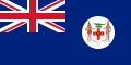 Jamaika (1906–1957)
