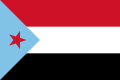 Bandera de Yemen del Sur (1967-1990).