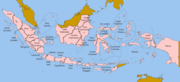 Индонезия провинциялары