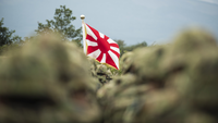 Bandera de las Fuerzas de Autodefensa de Japón
