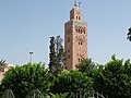 Kutubiyya Mosque (Marrakesh)