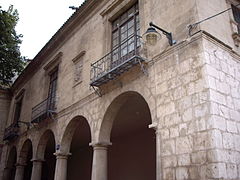 Museo Arqueológico del (siglo XVI)