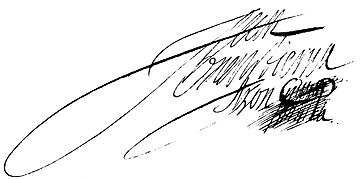 Oxenstierna signature.JPG