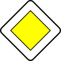 Priority road