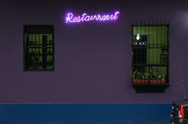 Restaurant (37794420).jpeg
