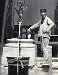 Thumbnail for File:Stonemason Nils Nelson.jpg