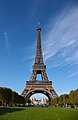 From south, Trocadero garden