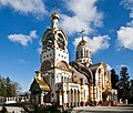 Biserica Ortodoxă