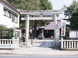 Atsugi-jinjan pyhäkön torii