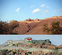 Bellary Fort.JPG